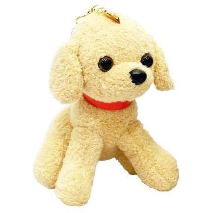 Stuffed Toy Dog Key-chain - Needs Store