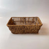 Square Wicker Braided Basket