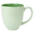 Solid Colors Matte Finish Ceramic Coffee/Tea Mug