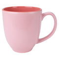 Solid Colors Matte Finish Ceramic Coffee/Tea Mug