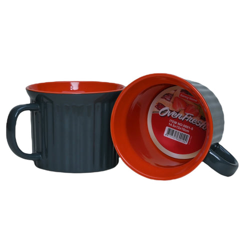 Breakfast/Cereal/Baking Mug Set - 02 Mugs - Needs Store