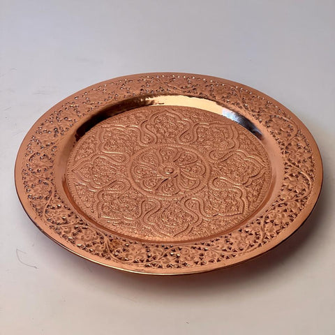 Engraved Copper Round Serving Platter - Needs Store