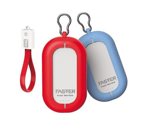 FASTER FPB-99 Power Bank 9000 mAh - Needs Store