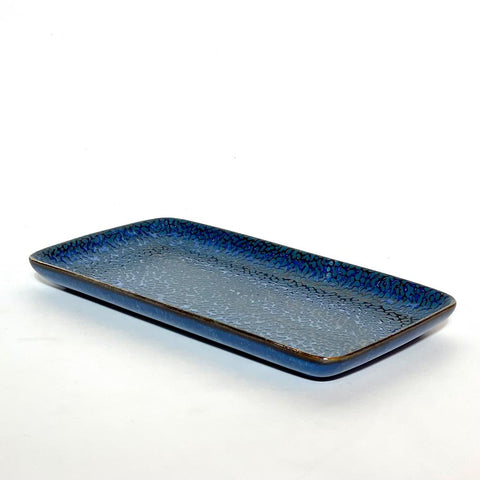 Japanese Mikasa Serving Platter - 23 cm - Needs Store