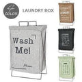 "Laundry Today or Naked Tomorrow" LAUNDRY BASKET/HAMPER WITH METALLIC FRAME - Needs Store
