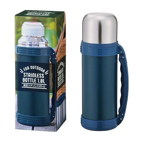 Stainless Steel Water Bottle - Needs Store